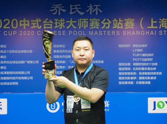 来积累的结 来积累的结