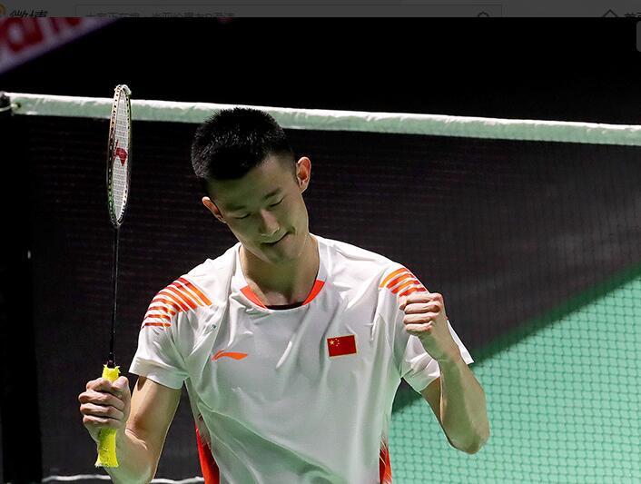 稳进决赛 稳进决赛