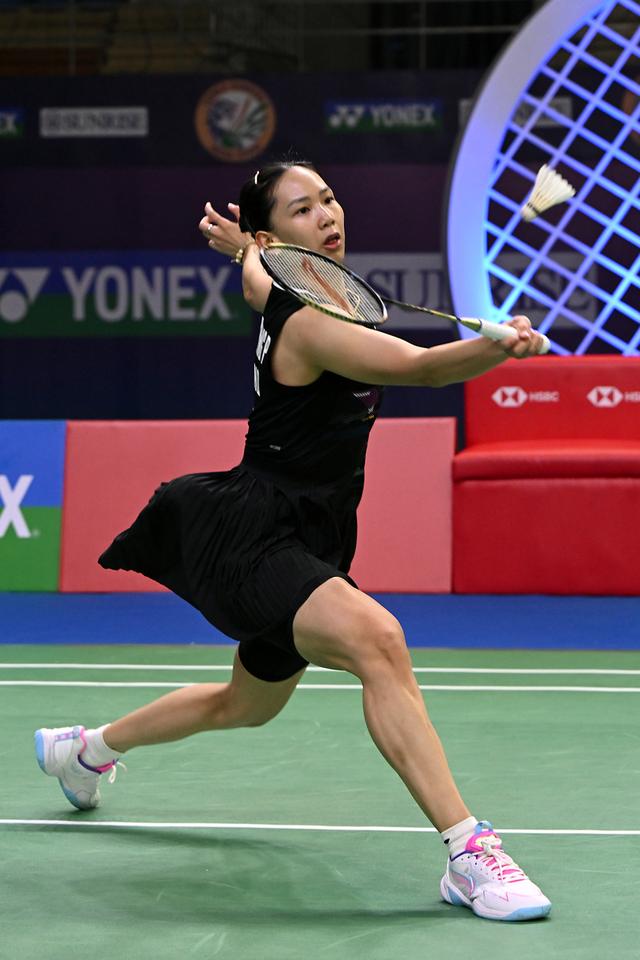 并保持整个 并保持整个