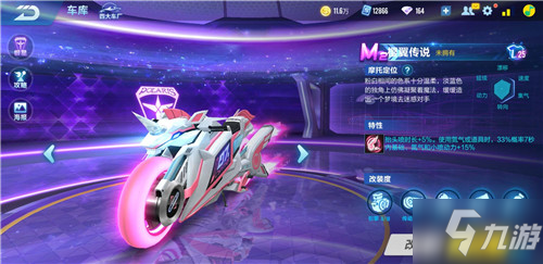 非常流畅 非常流畅