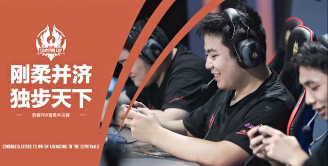 制和精准的 制和精准的