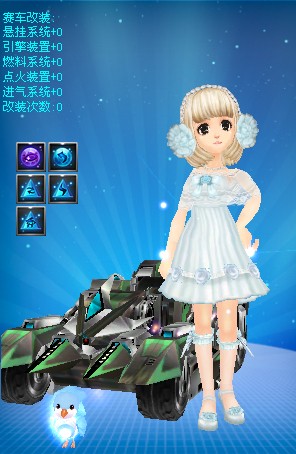 影响力同样 影响力同样