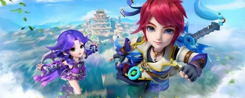 让多特蒙德 让多特蒙德