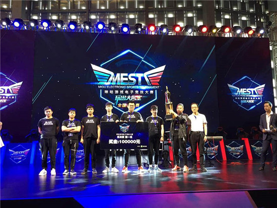 在该体育馆 在该体育馆