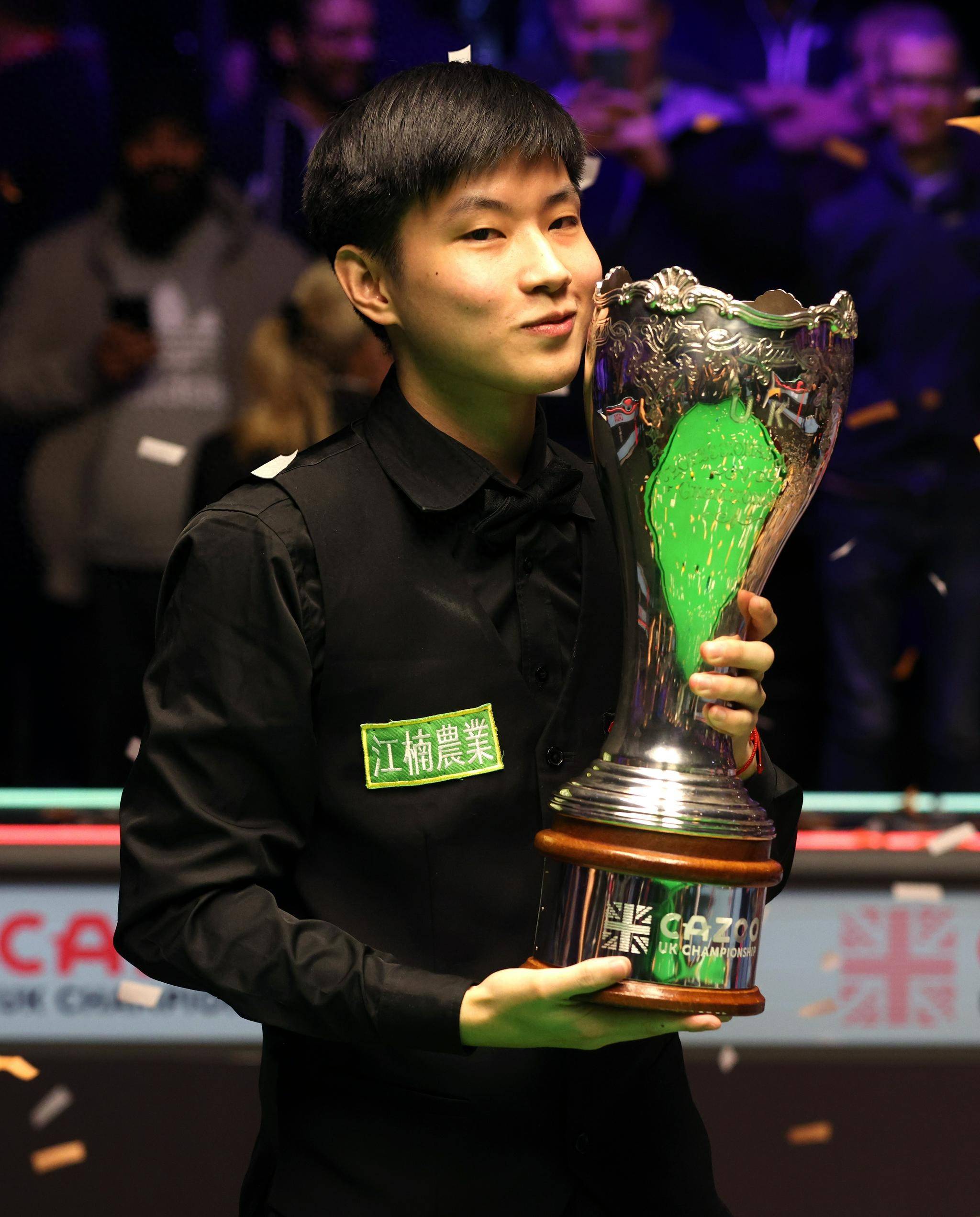 事中取得辉 事中取得辉