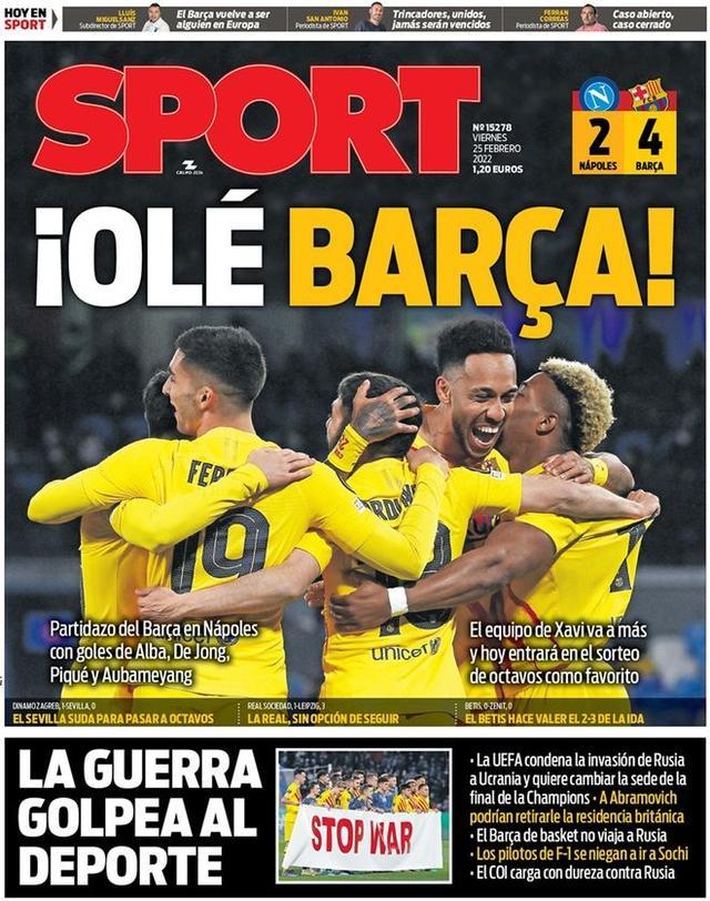 连拿5分并 连拿5分并