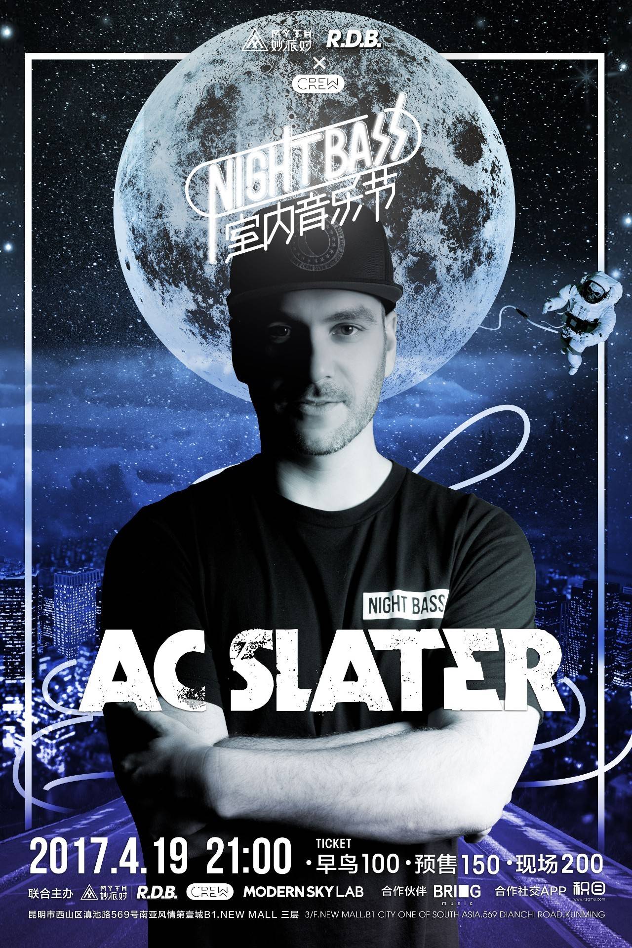 而非口号 而非口号